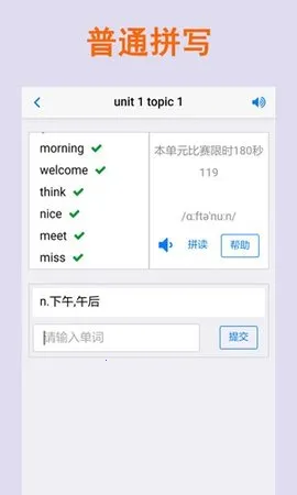 ƴд������2026���°汾v2.5.10 �ֻ����ͼ