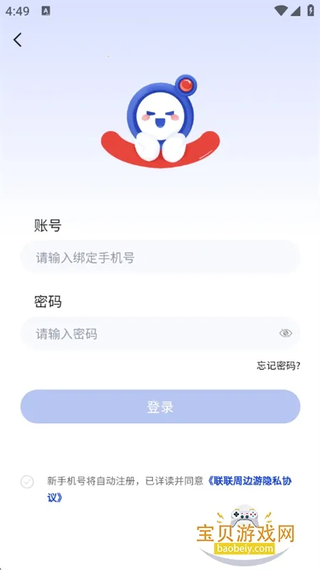 �����ܱ���