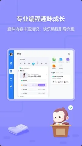 Գ���v5.18.1 �ٷ������ͼ