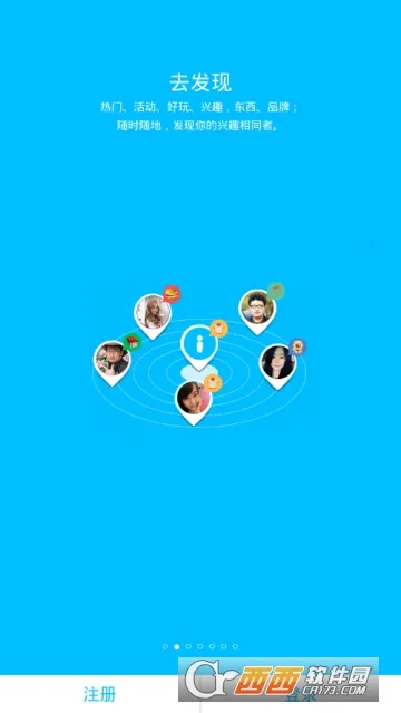 �����޽���2026�ٷ����°汾v1.0.3 �ٷ������ͼ