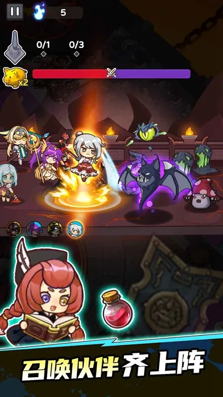 �����޽���2026�ٷ����°汾v1.0.3 �ٷ������ͼ