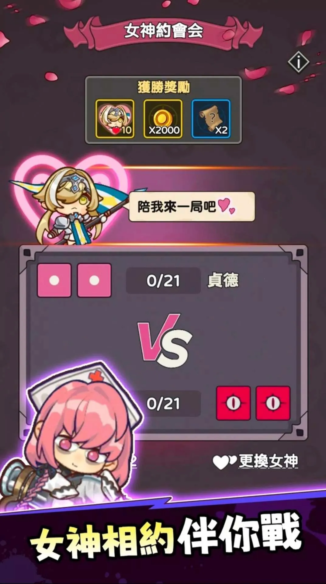 �����޽���2026�ٷ����°汾v1.0.3 �ٷ������ͼ