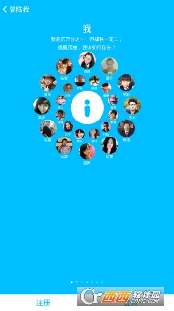 �����޽���2026�ٷ����°汾