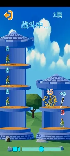 ��ħ��ʳ��������v1.0 ��Ѱ��ͼ