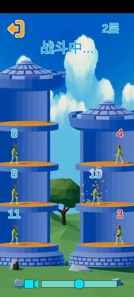 ��ħ��ʳ��������v1.0 ��Ѱ��ͼ