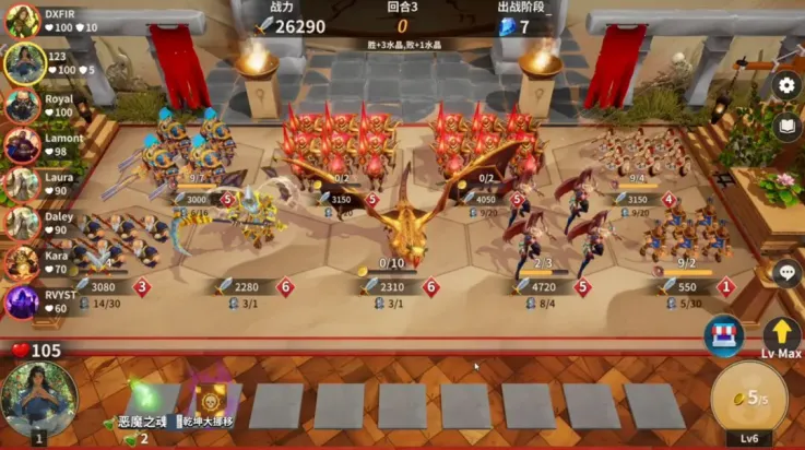 �ƹ�ս��2026���°汾