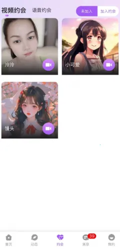 �ƴ�2026�ٷ����°汾