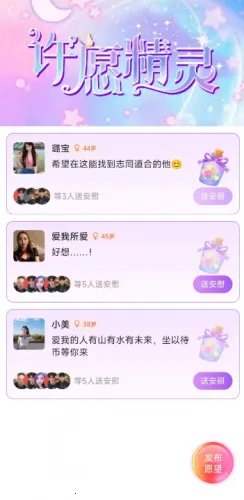 �ƴ�2026�ٷ����°汾