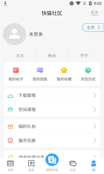 ��è����2026�ٷ�����v1.31 ��Ѱ��ͼ