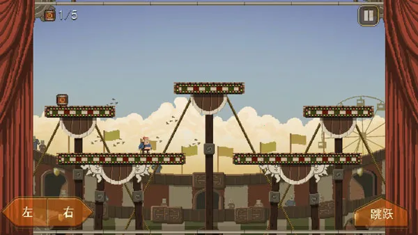 ������Ϸ��