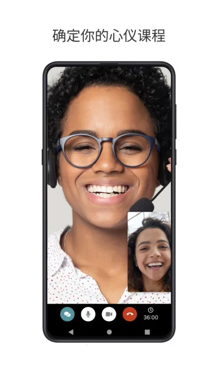 Cambly��׿���ֻ���v7.23.0 ��Ѱ��ͼ