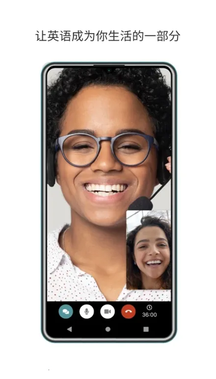 Cambly安卓版手机版 Cambly安卓版手机版