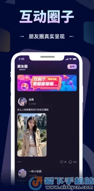 X Herv2.2.6 �ٷ������ͼ