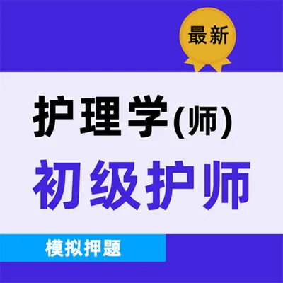 ������ʦţ���2026�ٷ�����v6.0.0 �ֻ���