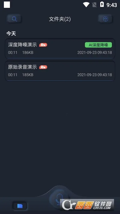 ����¼����v1.1.14 ��׿���ͼ