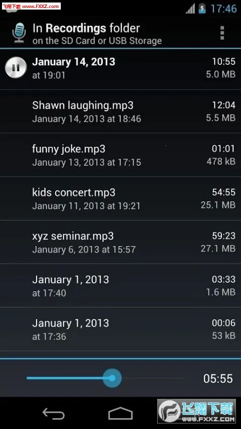 ����¼����v1.1.14 ��׿���ͼ