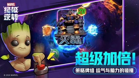 �����ռ���תv113.0.0 ��Ѱ��ͼ