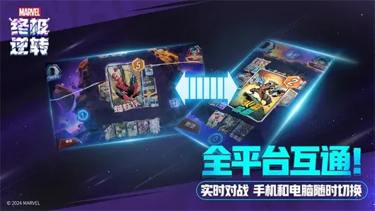 �����ռ���תv113.0.0 ��Ѱ��ͼ