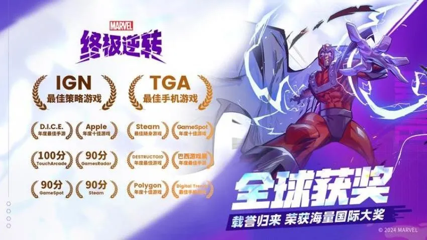 �����ռ���תv113.0.0 ��Ѱ��ͼ