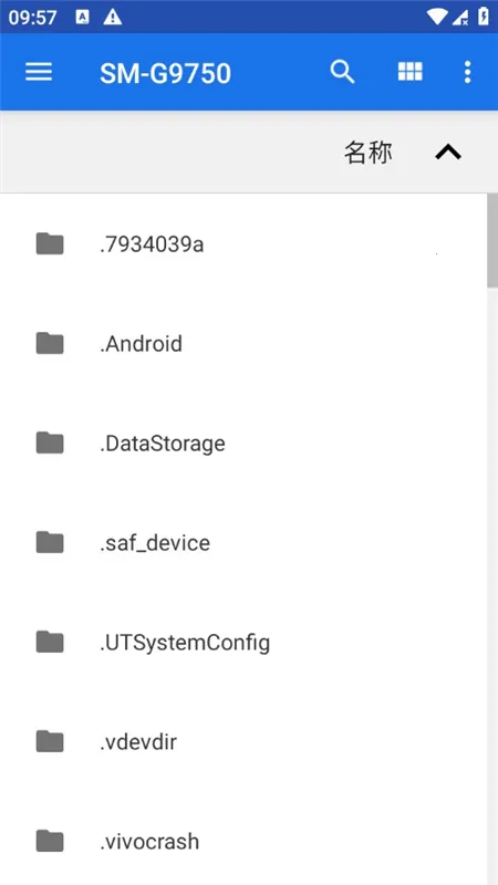 FileMagicv1.0 ��׿���ͼ