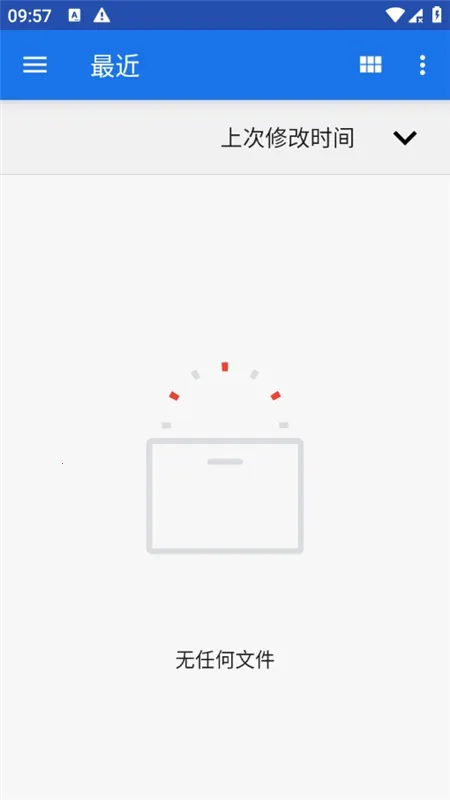 FileMagicv1.0 ��׿���ͼ