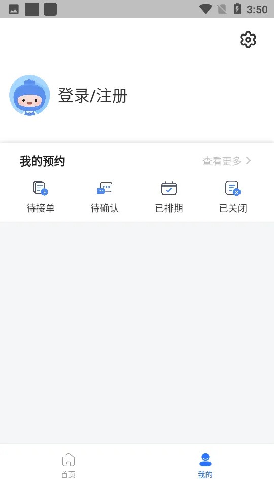 �ڴ���v1.56.0 ��Ѱ��ͼ