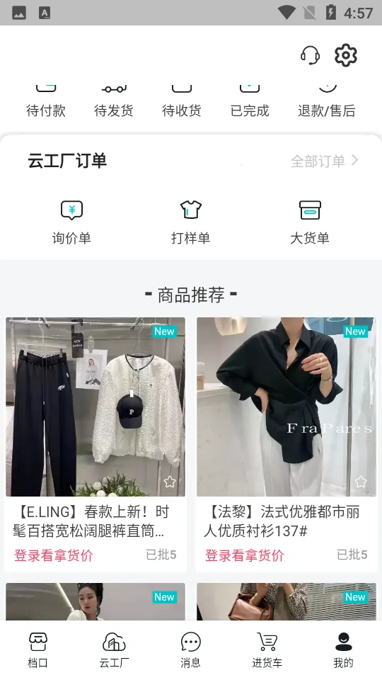 �ڴ���v1.56.0 ��Ѱ��ͼ