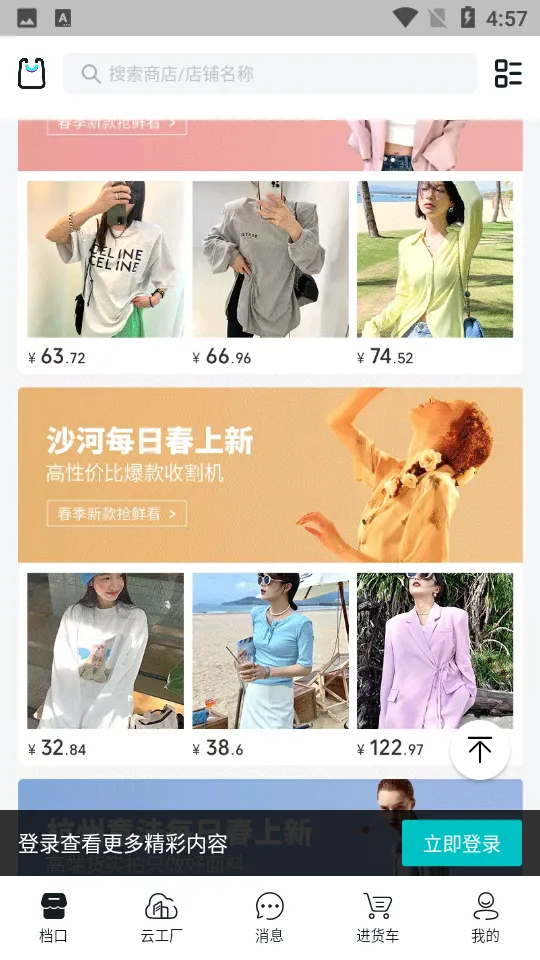 �ڴ���v1.56.0 ��Ѱ��ͼ