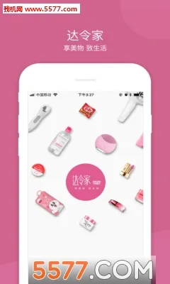 �����v2.1.9 �ٷ������ͼ