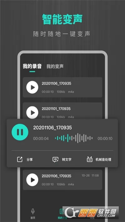 רҵ¼����v1.31666.5 �ٷ������ͼ