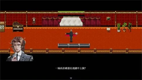 liquid��׿���ֻ���v1.2 �ֻ����ͼ