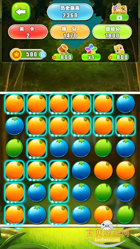 �����Ѱ�׿���ֻ���v1.0.2 ��Ѱ��ͼ