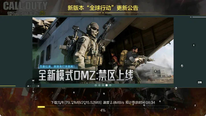 ʹ���ٻ�ʤ��֮·��׿���ֻ���