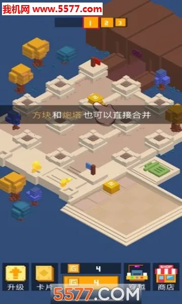 ͦס�������׿���ֻ���v1.0.9 �ֻ����ͼ