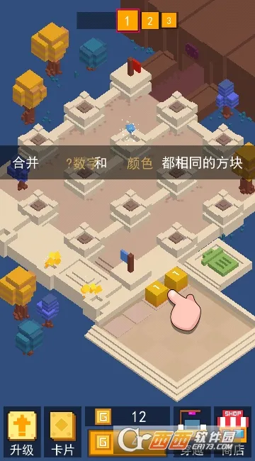 ͦס�������׿���ֻ���