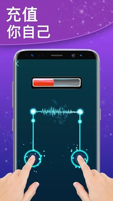 ��ѹħ�ú���v22.01.11 �ٷ������ͼ