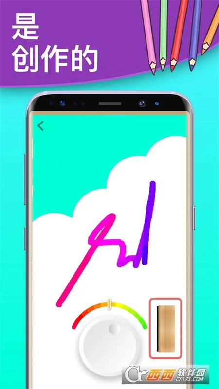 ��ѹħ�ú���v22.01.11 �ٷ������ͼ