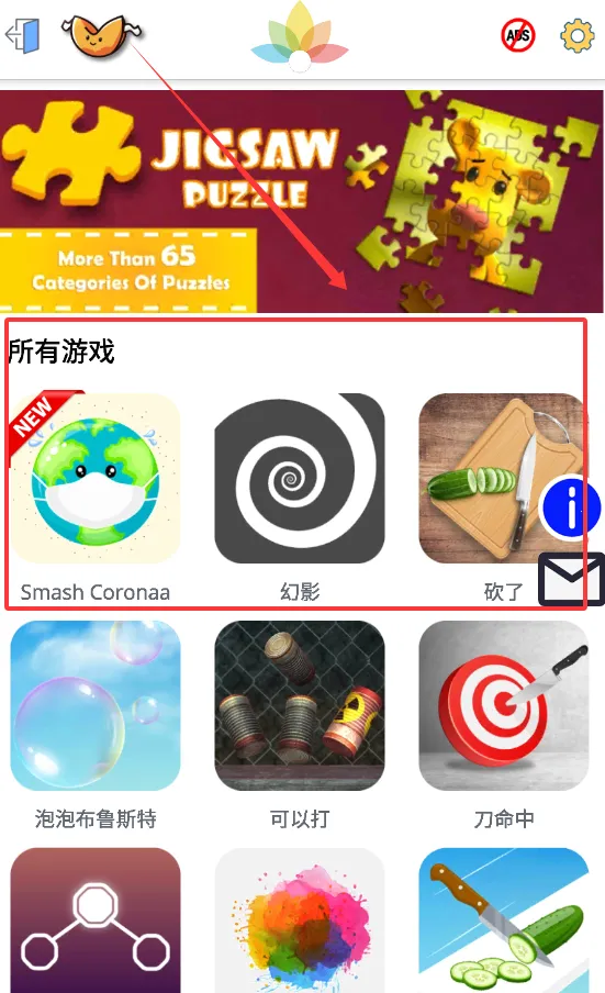 ��ѹħ�ú���