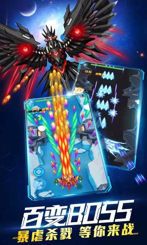 ��ʱ�ջ�ս2026���ذ�װv0.99.0 ��׿���ͼ