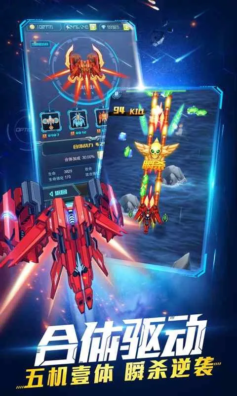 ��ʱ�ջ�ս2026���ذ�װv0.99.0 ��׿���ͼ