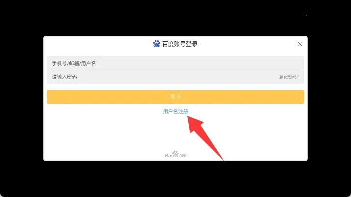 ��ʱ�ջ�ս2026���ذ�װ