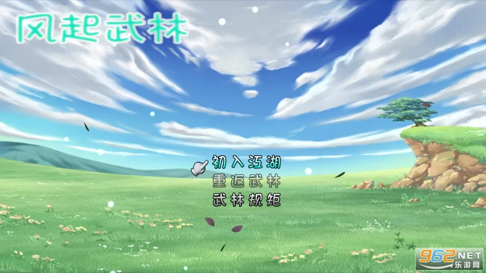 ��������2026���ذ�װv2.1 �ֻ����ͼ