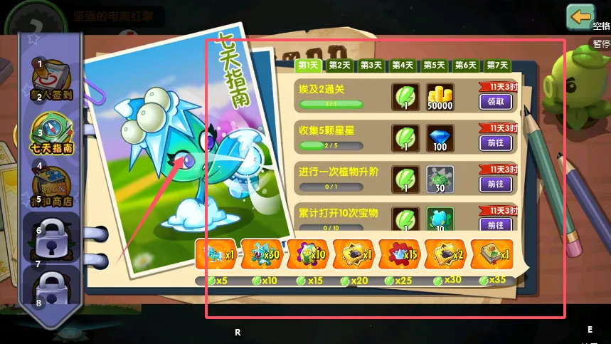 ֲ���ս��ʬOL