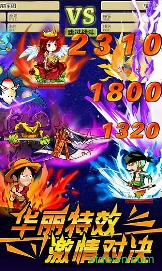 ֲ���ս��ʬOL