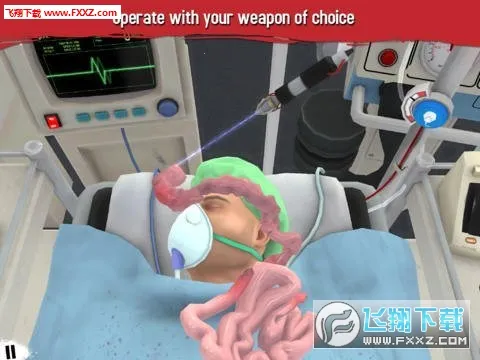 ���ҽ��2026���ذ�װv1.4 ��Ѱ��ͼ