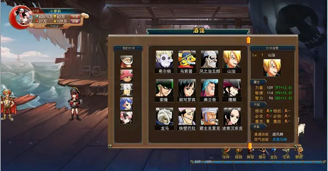 ��Ѫ������v30.0.1 �ٷ������ͼ