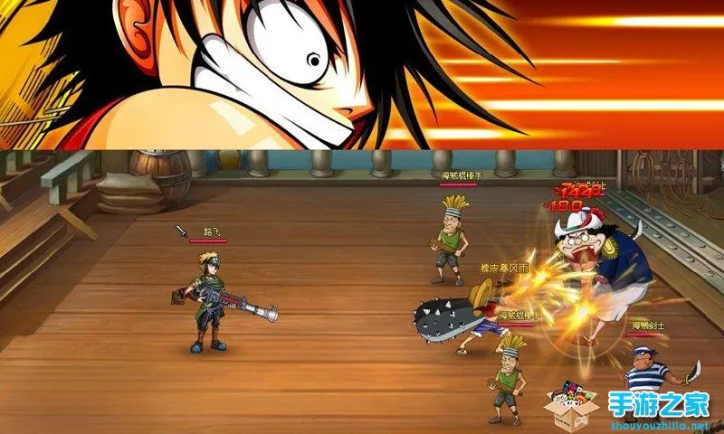 ��Ѫ������v30.0.1 �ٷ������ͼ