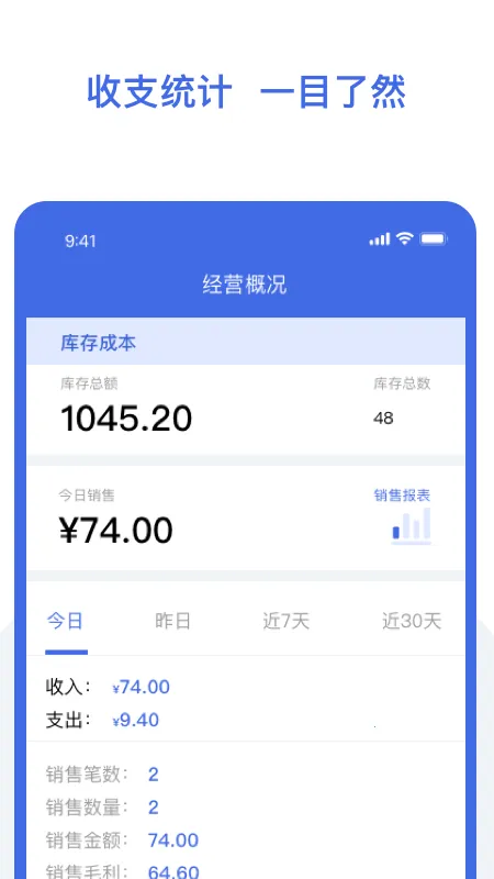 ŷ�����汦��׿���ֻ���v1.0.7 ��׿���ͼ