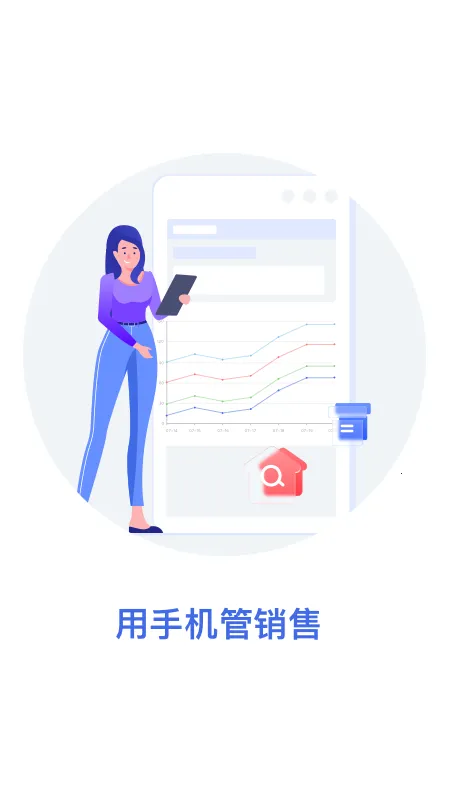 ŷ�����汦��׿���ֻ���v1.0.7 ��׿���ͼ