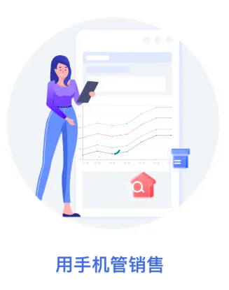 欧包进存宝安卓版手机版 欧包进存宝安卓版手机版